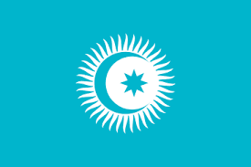 Türk Dünyasında İş Birliği - Prof. Dr. Çağrı Erhan - Türkistan Birliği